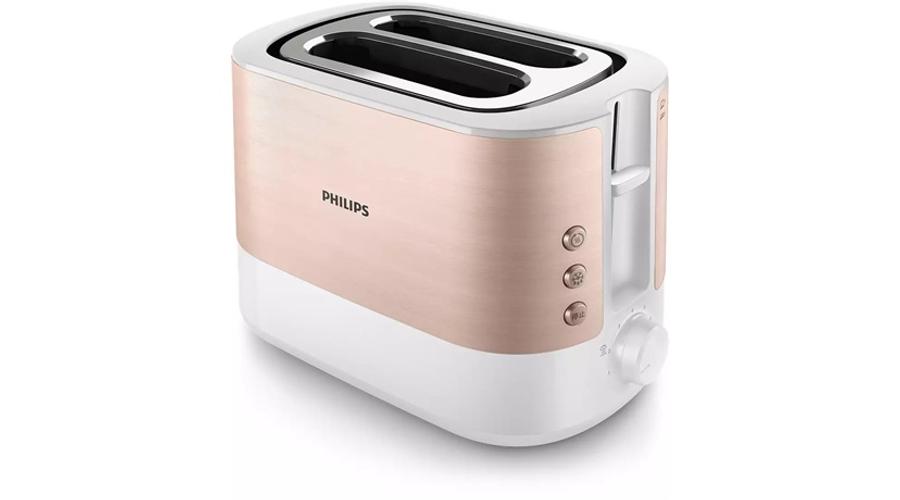 Philips HD2638/11 KENYÉRPIRÍTÓ